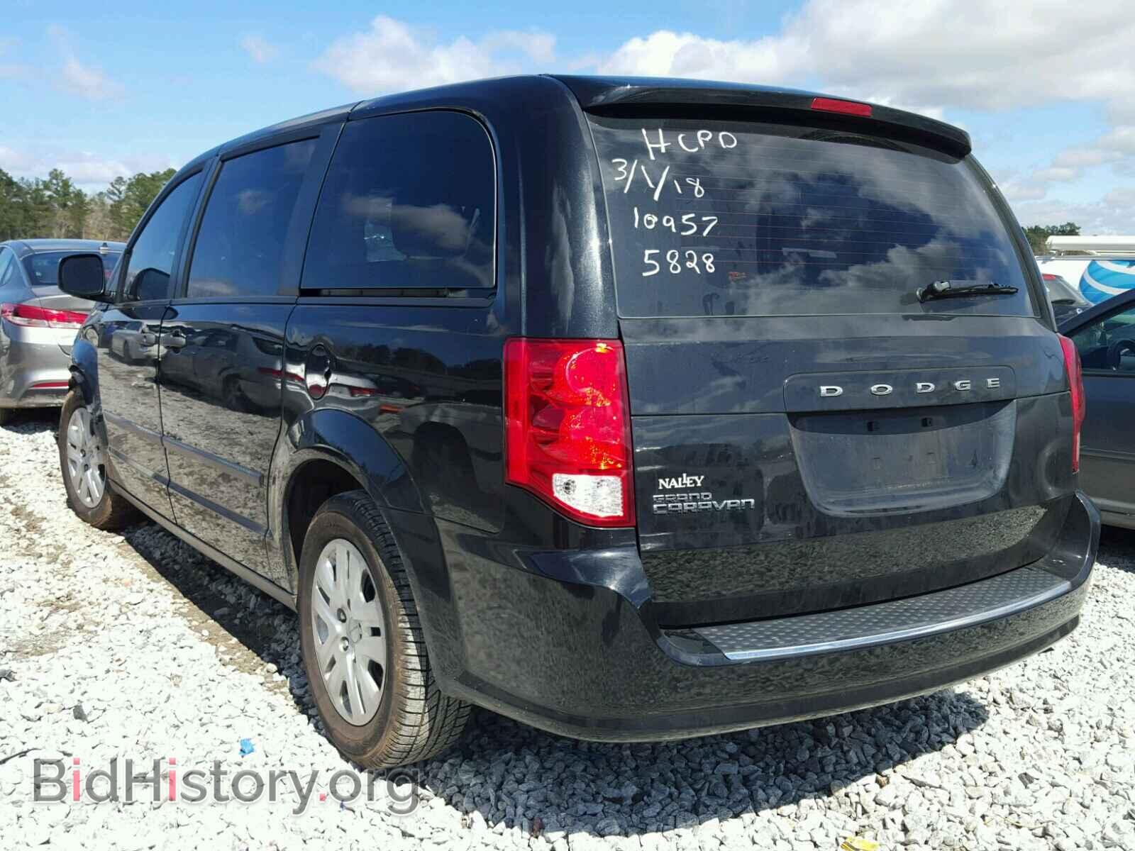 2014 DODGE CARAVAN - VIN: 2C4RDGBG1ER405828 - Фото 3