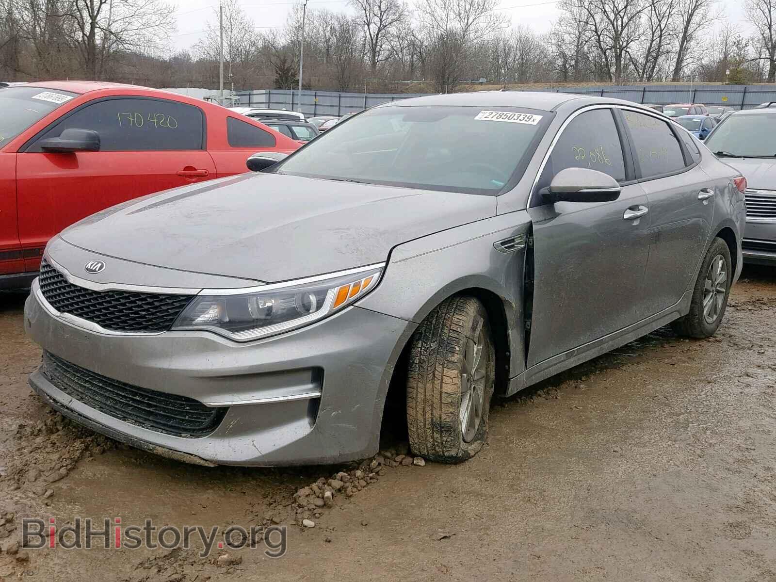 2016 KIA OPTIMA - VIN: 5XXGT4L10GG032568 - Фото 2