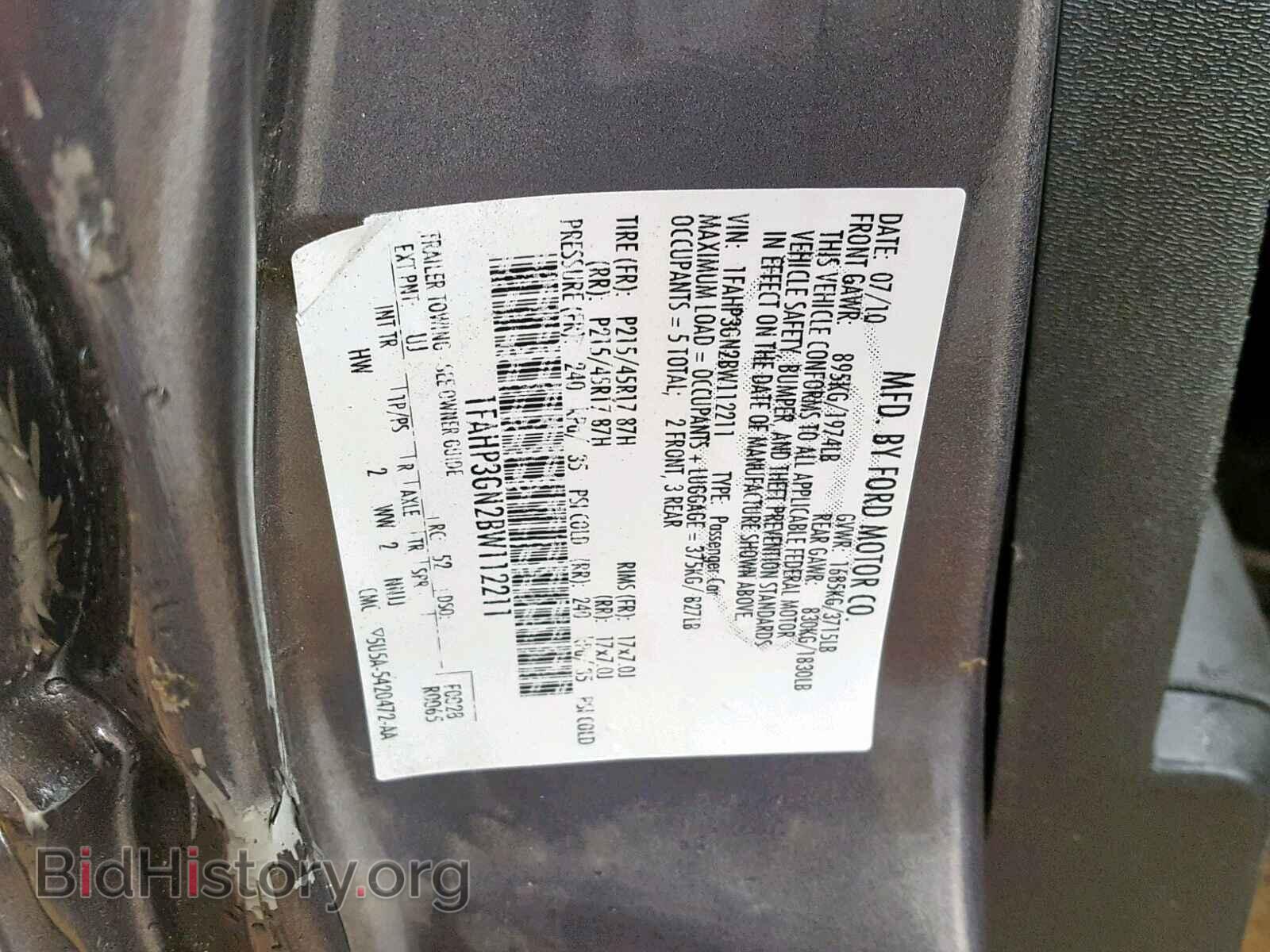 2011 FORD FOCUS - VIN: 1FAHP3GN2BW112211 - Photo 10