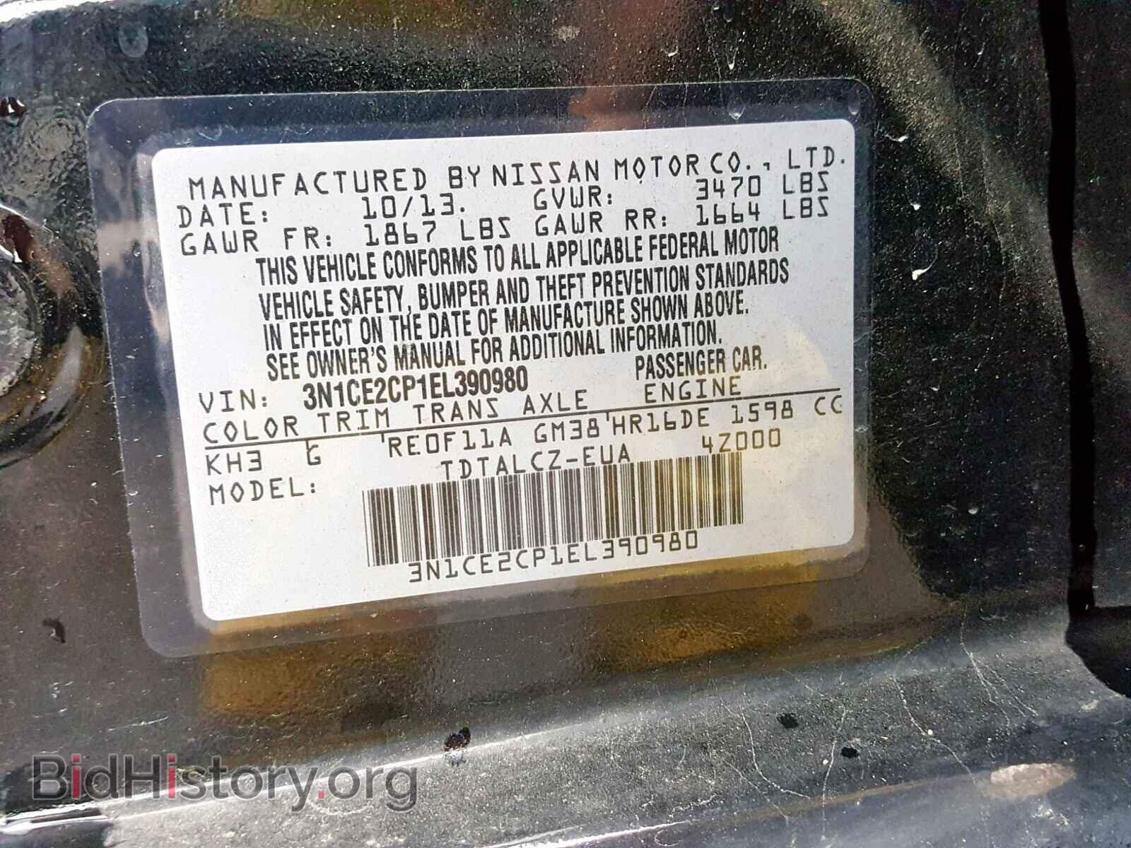 2014 NISSAN VERSA - VIN: 3N1CE2CP1EL390980 - Photo 10