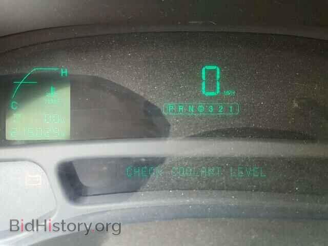 2003 CADILLAC DEVILLE - VIN: 1G6KD54YX3U285686 - Фото 8