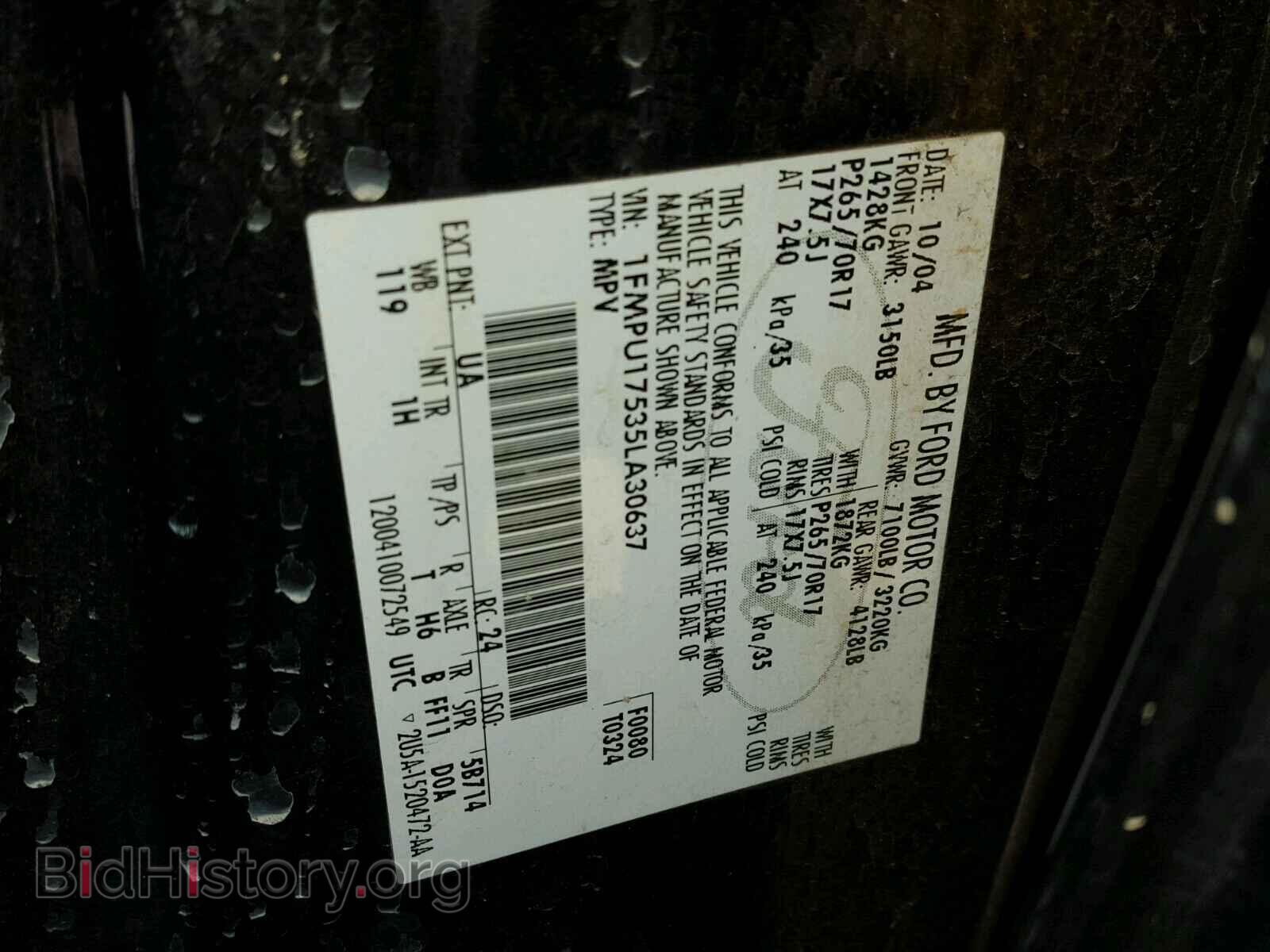 2005 FORD EXPEDITION - VIN: 1FMPU17535LA30637 - Фото 10
