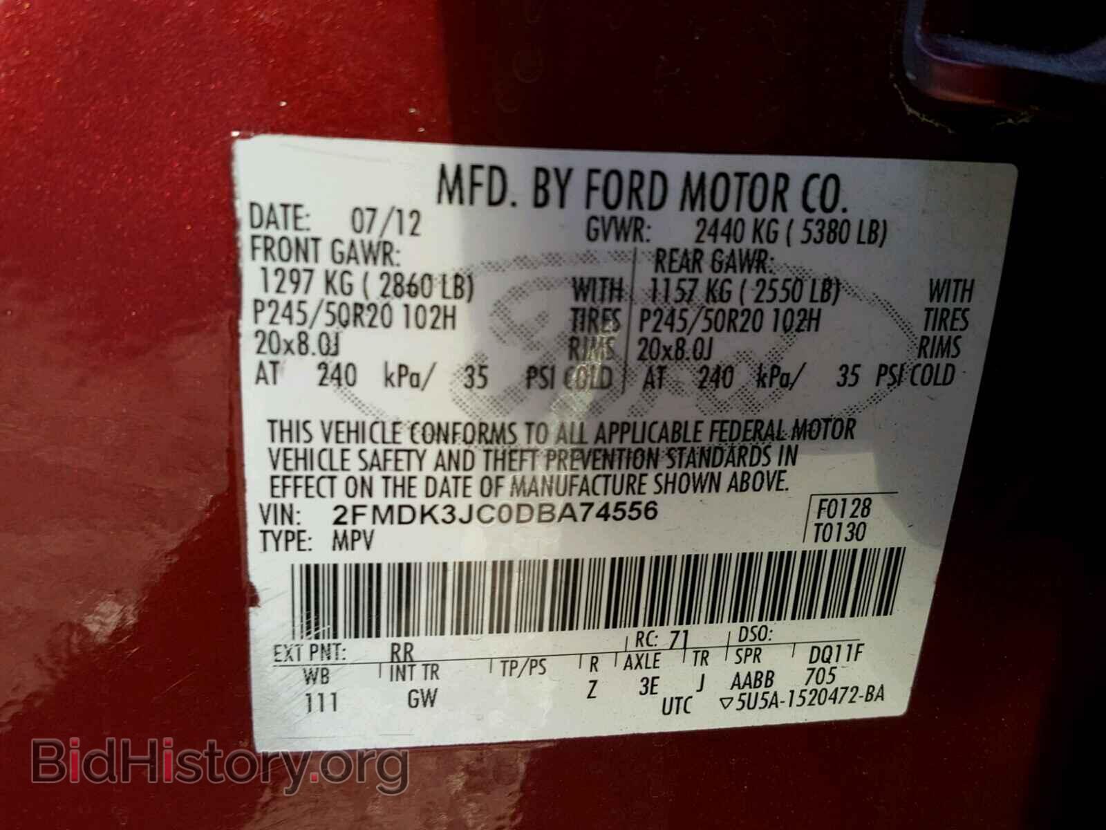 2013 FORD EDGE - VIN: 2FMDK3JC0DBA74556 - Photo 10