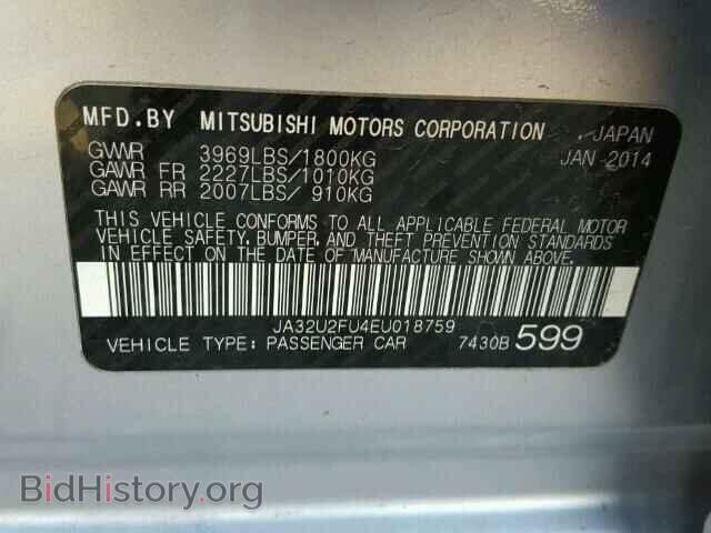 2014 MITSUBISHI LANCER - VIN: JA32U2FU4EU018759 - Фото 10
