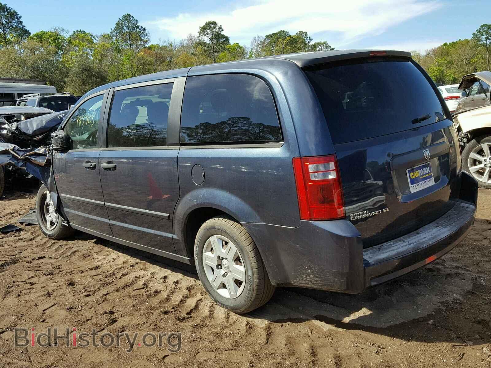 2008 DODGE CARAVAN - VIN: 2D8HN44H68R680114 - Фото 3