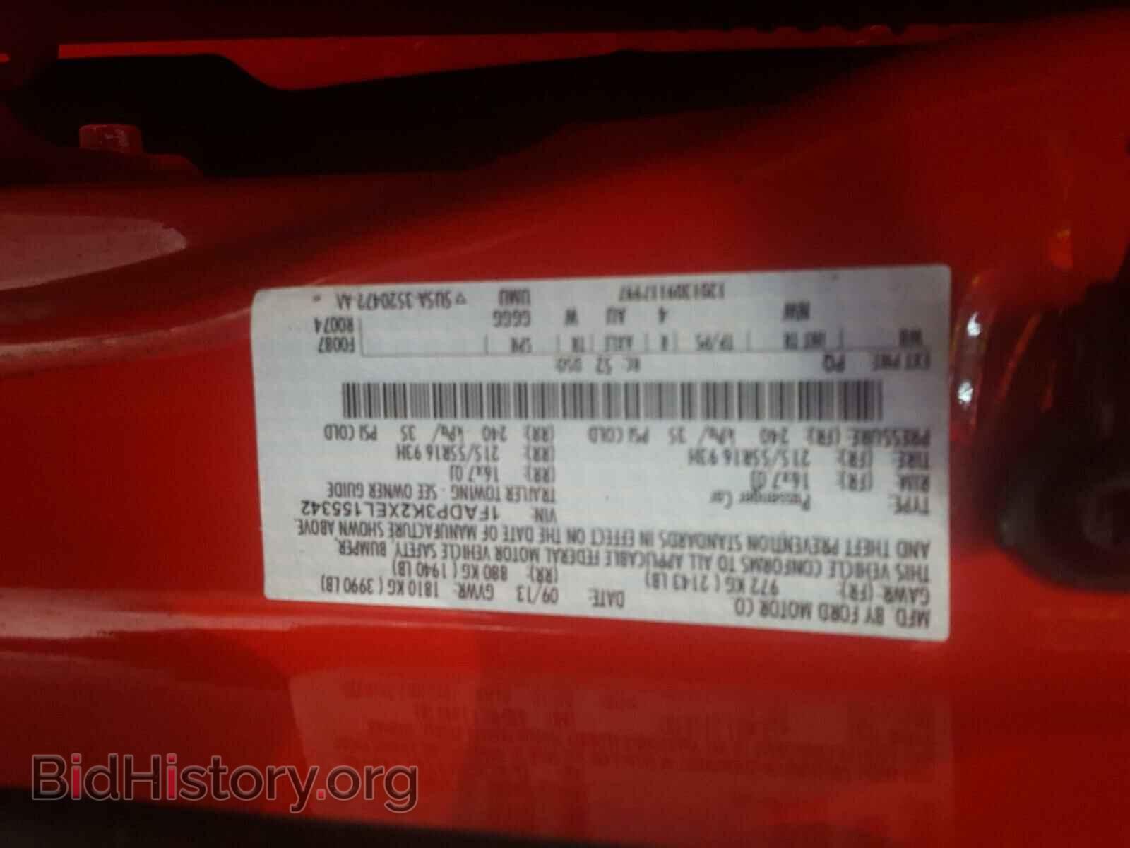 2014 FORD FOCUS - VIN: 1FADP3K2XEL155342 - Photo 10