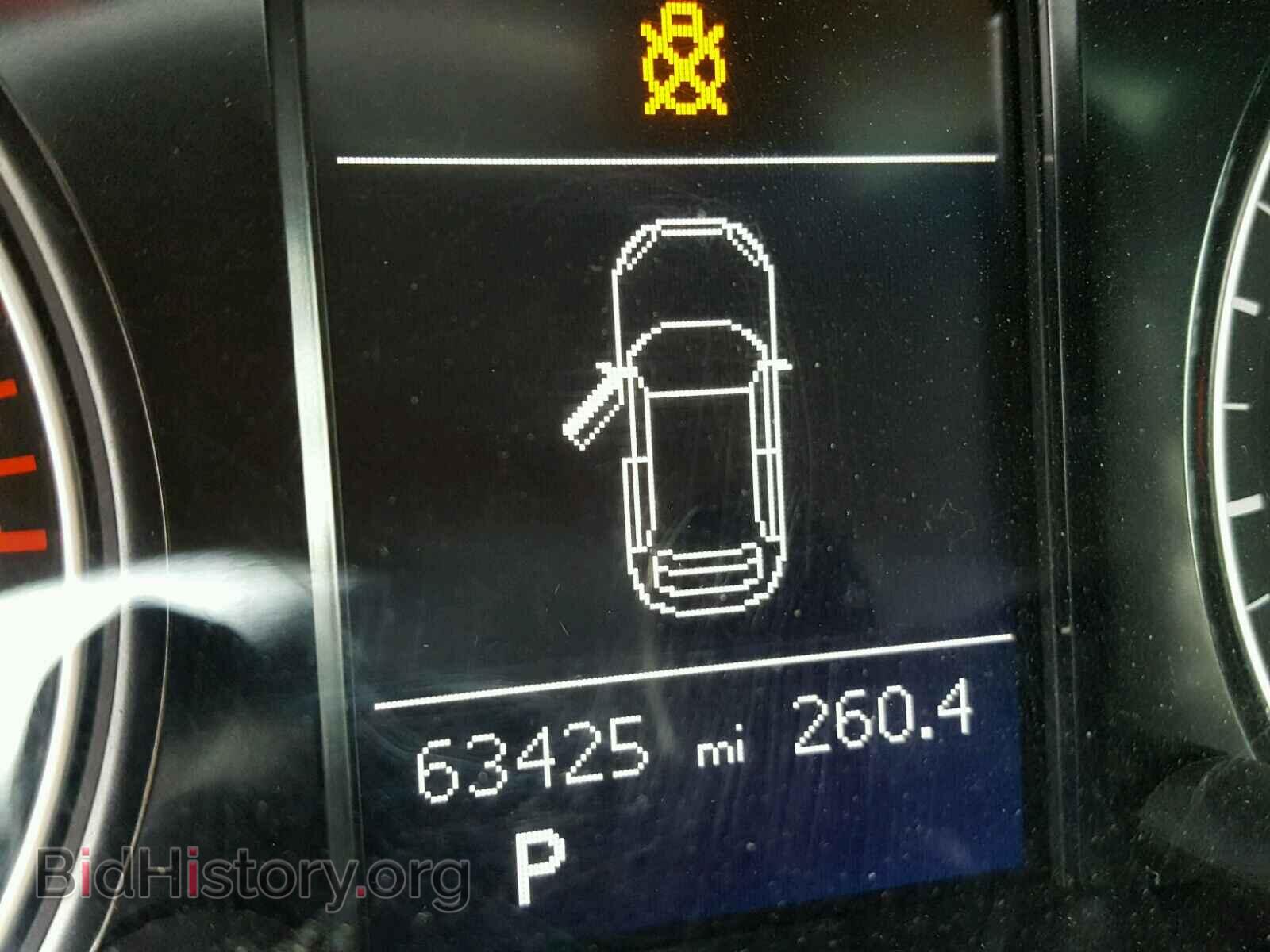 2014 AUDI Q5 - VIN: WA1DGAFP1EA042003 - Фото 8