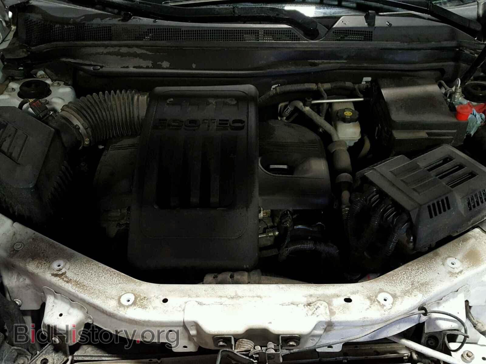 2012 GMC TERRAIN SL - VIN: 2GKALMEK2C6110464 - Фото 7