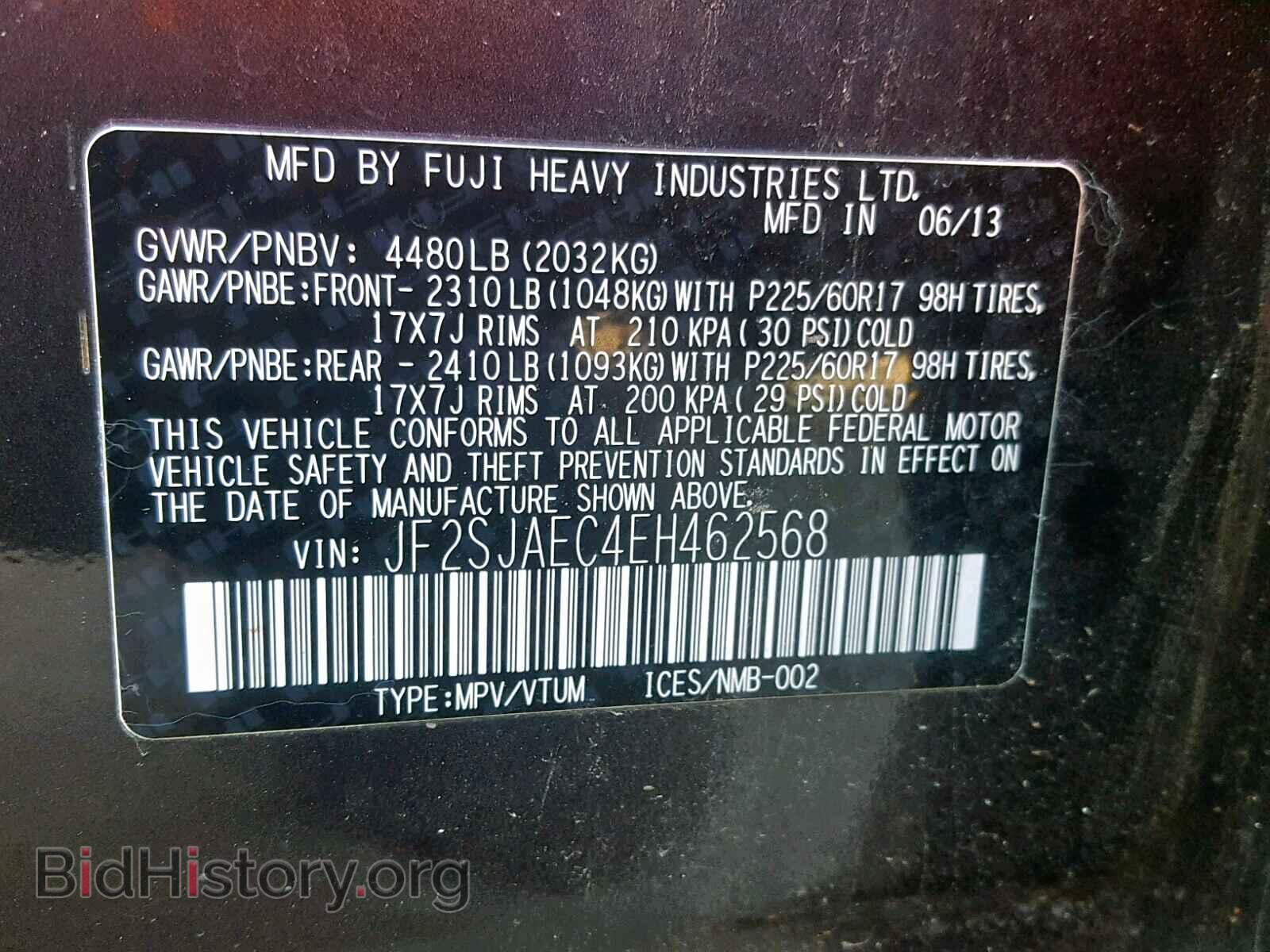 2014 SUBARU FORESTER - VIN: JF2SJAEC4EH462568 - Фото 10