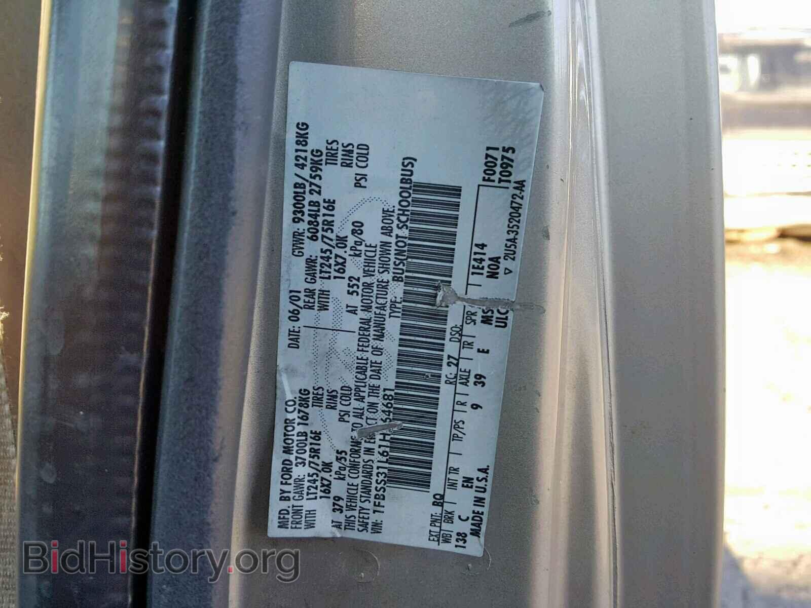 2001 FORD ECONOLINE - VIN: 1FBSS31L61HB64681 - Photo 5