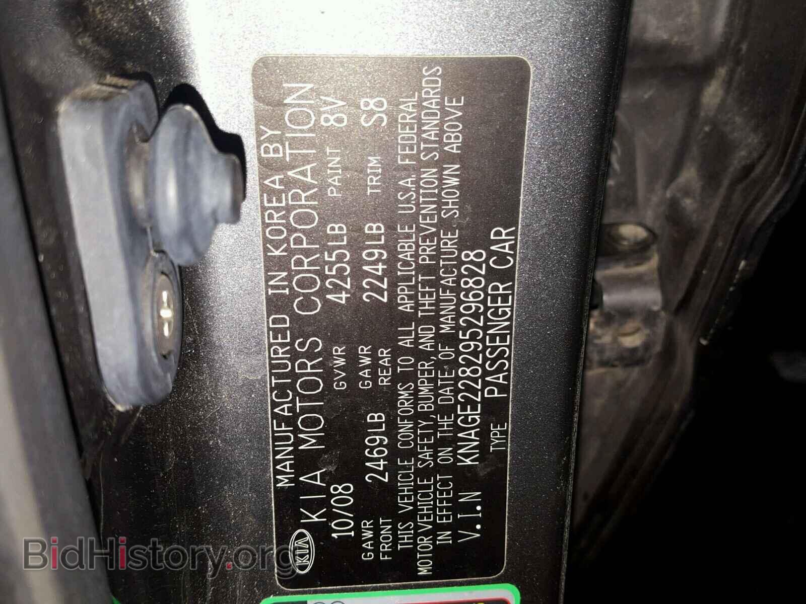 2009 KIA OPTIMA - VIN: KNAGE228295296828 - Фото 10