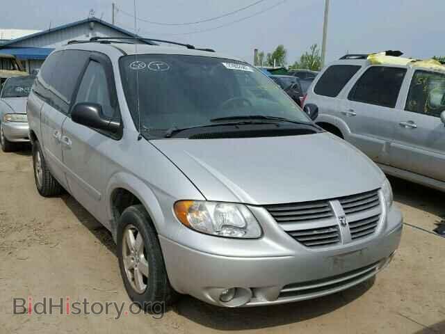 Фотография 2D4GP44L17R284389 - DODGE CARAVAN 2007