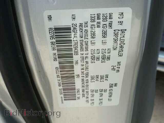 2007 DODGE CARAVAN - VIN: 2D4GP44L17R284389 - Фото 10