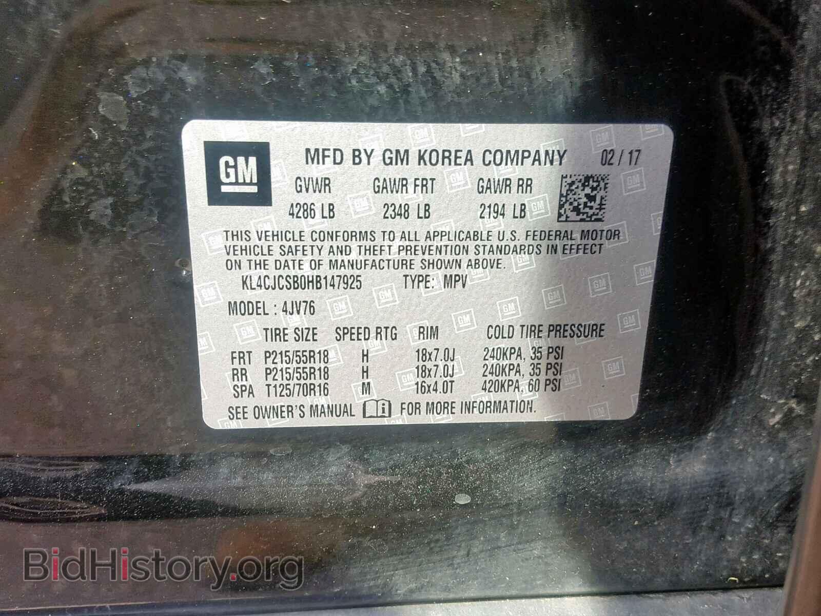 2017 BUICK ENCORE ESS - VIN: KL4CJCSB0HB147925 - Photo 10