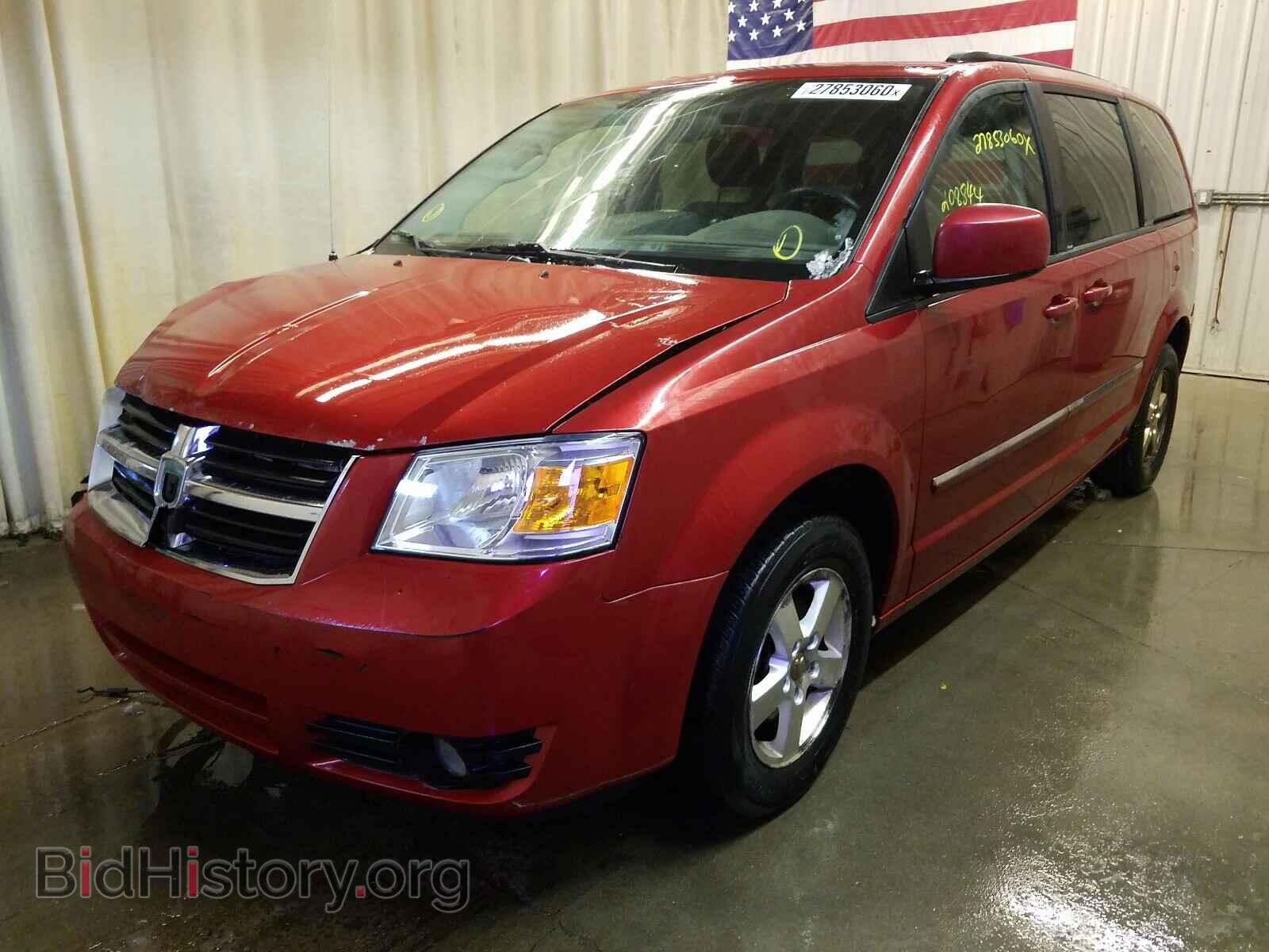 2009 DODGE CARAVAN - VIN: 2D8HN54109R671614 - Фото 2