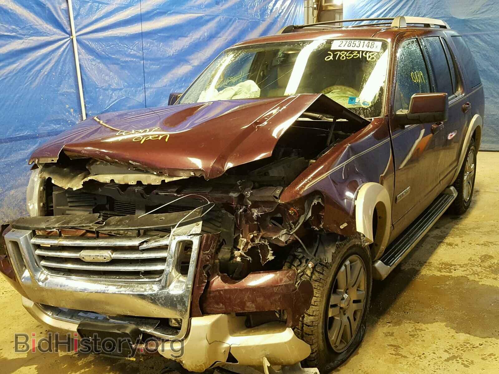 2006 FORD EXPLORER - VIN: 1FMEU74E06UA22103 - Фото 2
