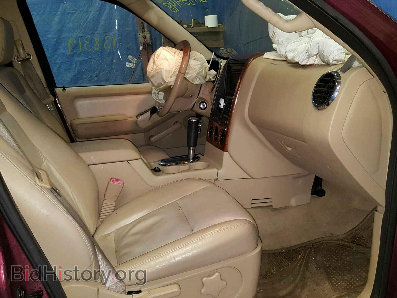 2006 FORD EXPLORER - VIN: 1FMEU74E06UA22103 - Фото 5