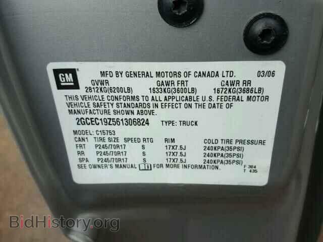 2006 CHEVROLET SILVERADO - VIN: 2GCEC19Z561306824 - Photo 10