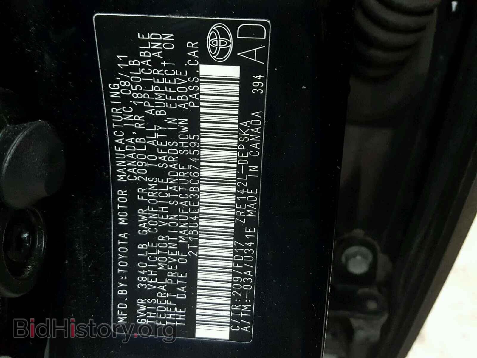 2011 TOYOTA COROLLA BA - VIN: 2T1BU4EE3BC674595 - Фото 10