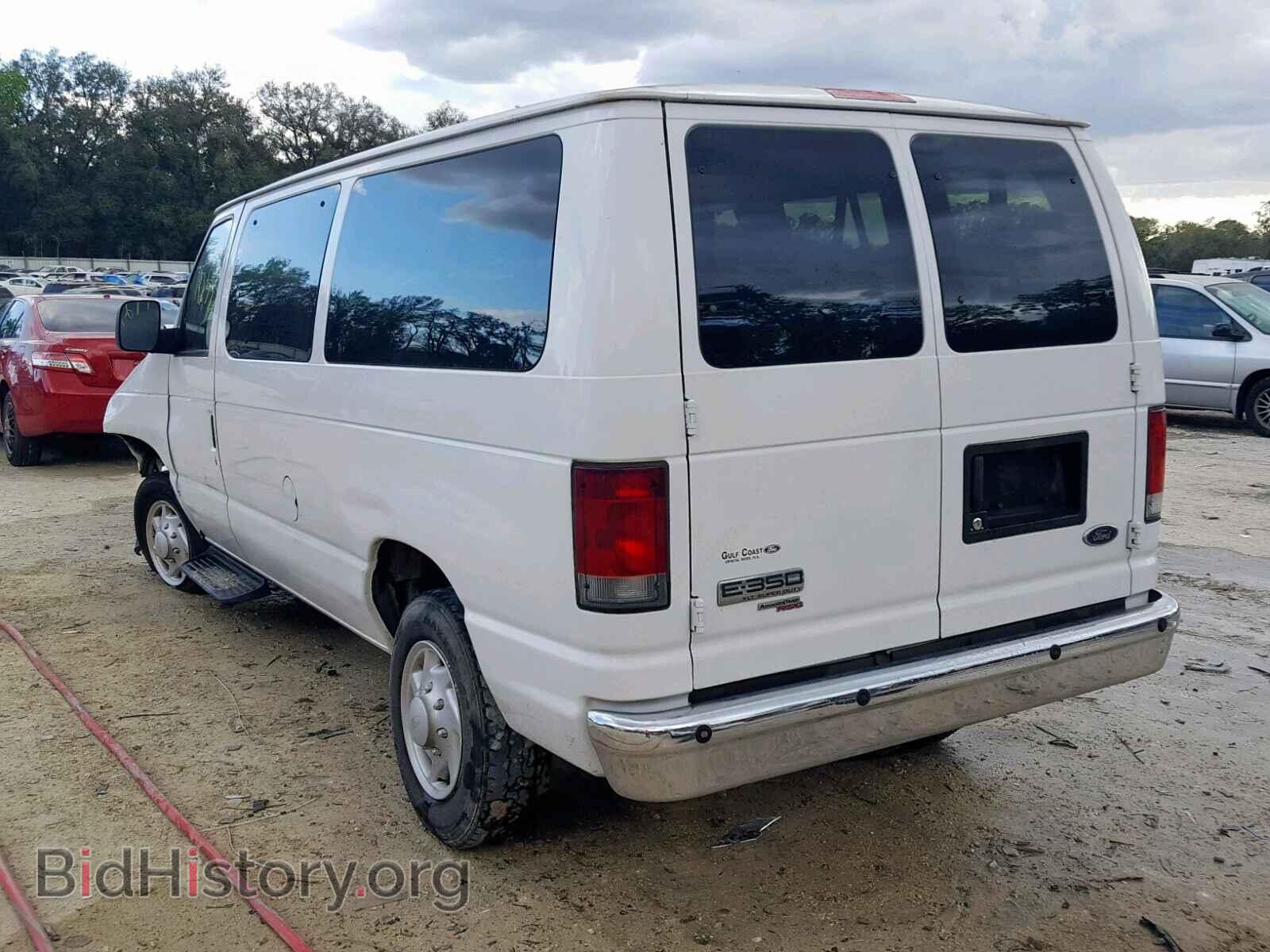 2008 FORD ECONOLINE - VIN: 1FBNE31L78DB04575 - Photo 3