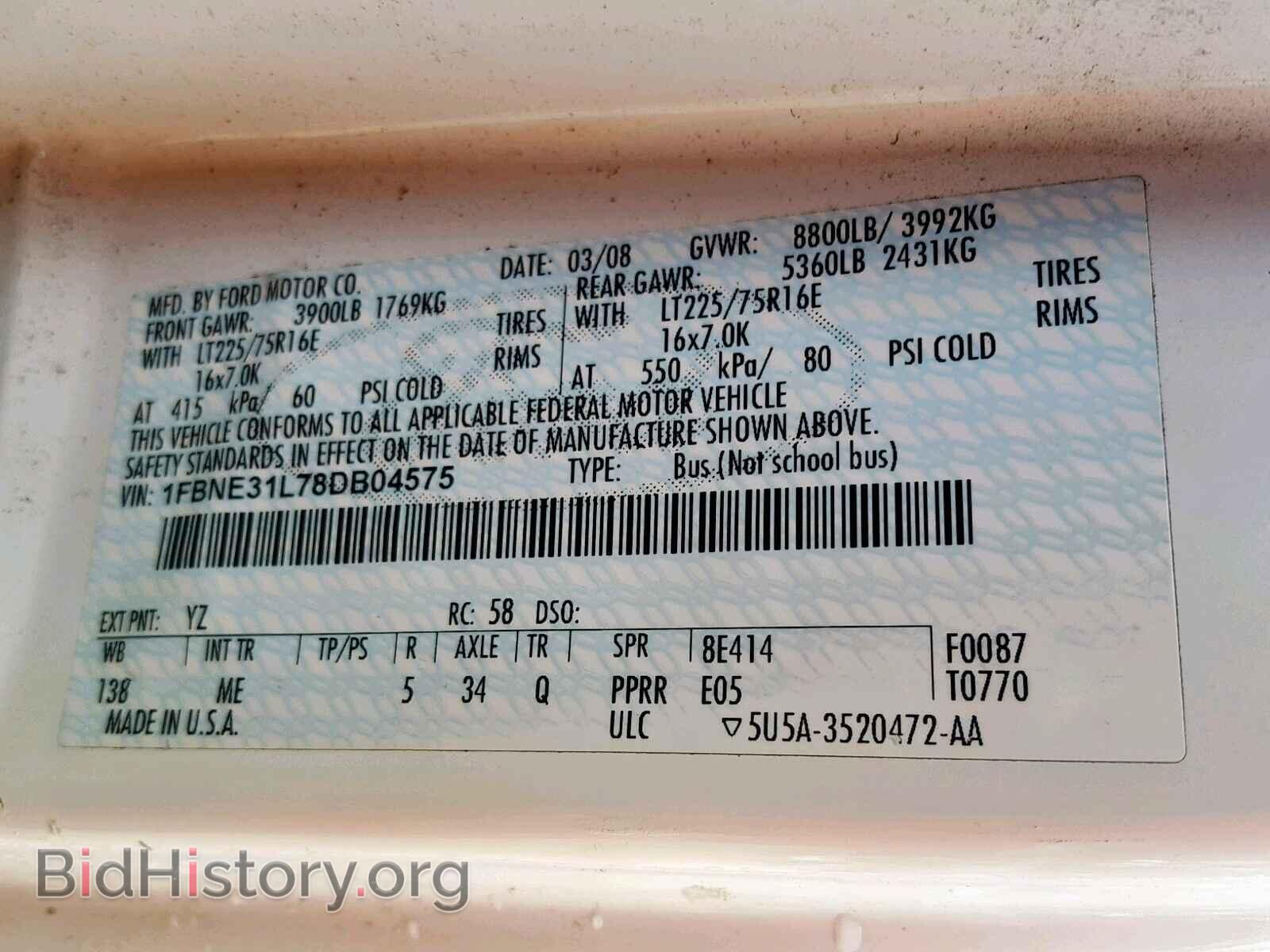 2008 FORD ECONOLINE - VIN: 1FBNE31L78DB04575 - Photo 10