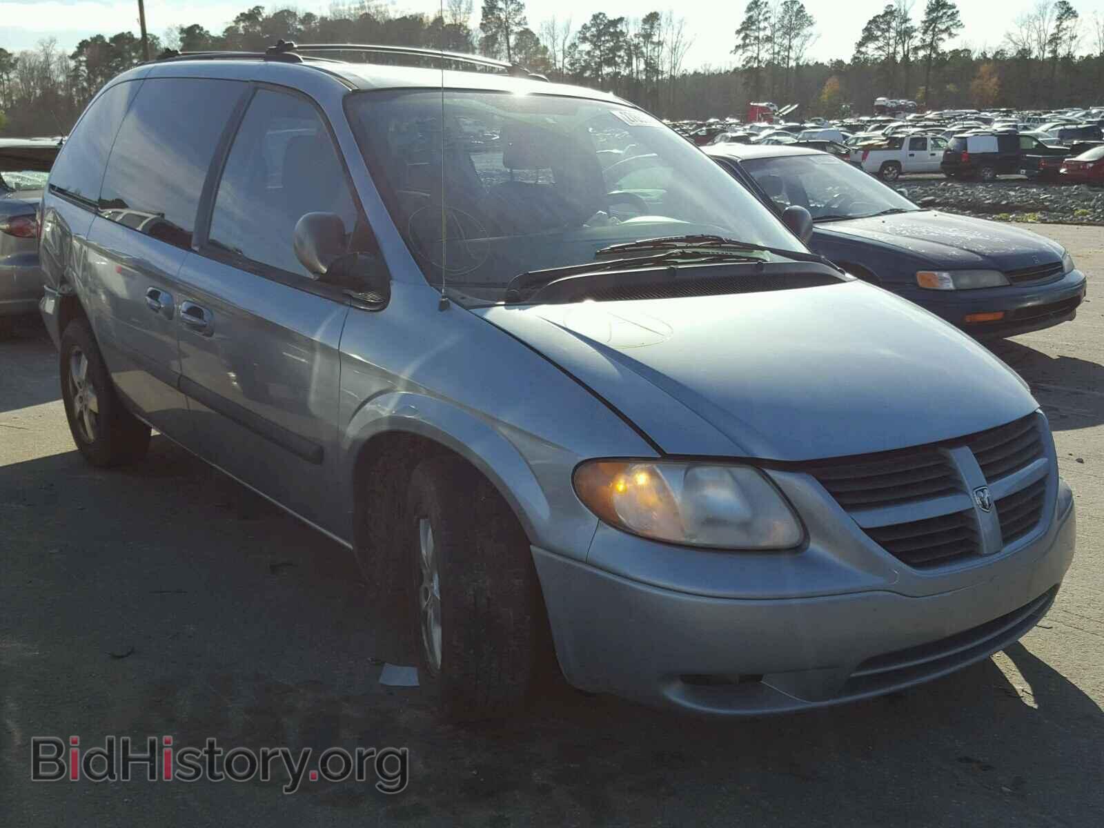 Фотография 1D4GP45R55B325072 - DODGE CARAVAN 2005