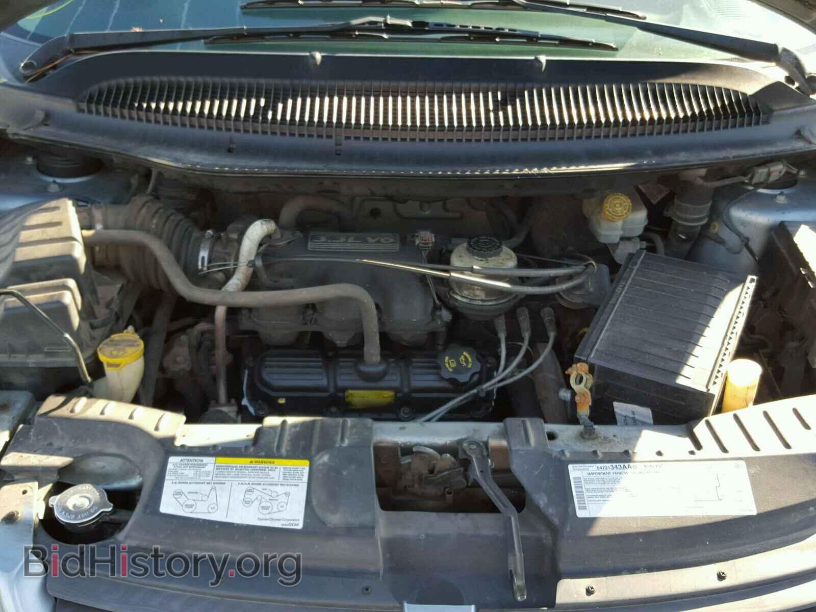 2005 DODGE CARAVAN - VIN: 1D4GP45R55B325072 - Фото 7