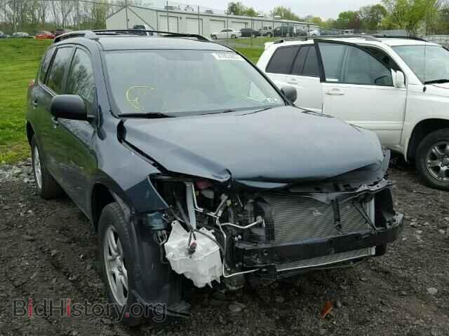 Photo 2T3BF4DV4CW246215 - TOYOTA RAV4 2012