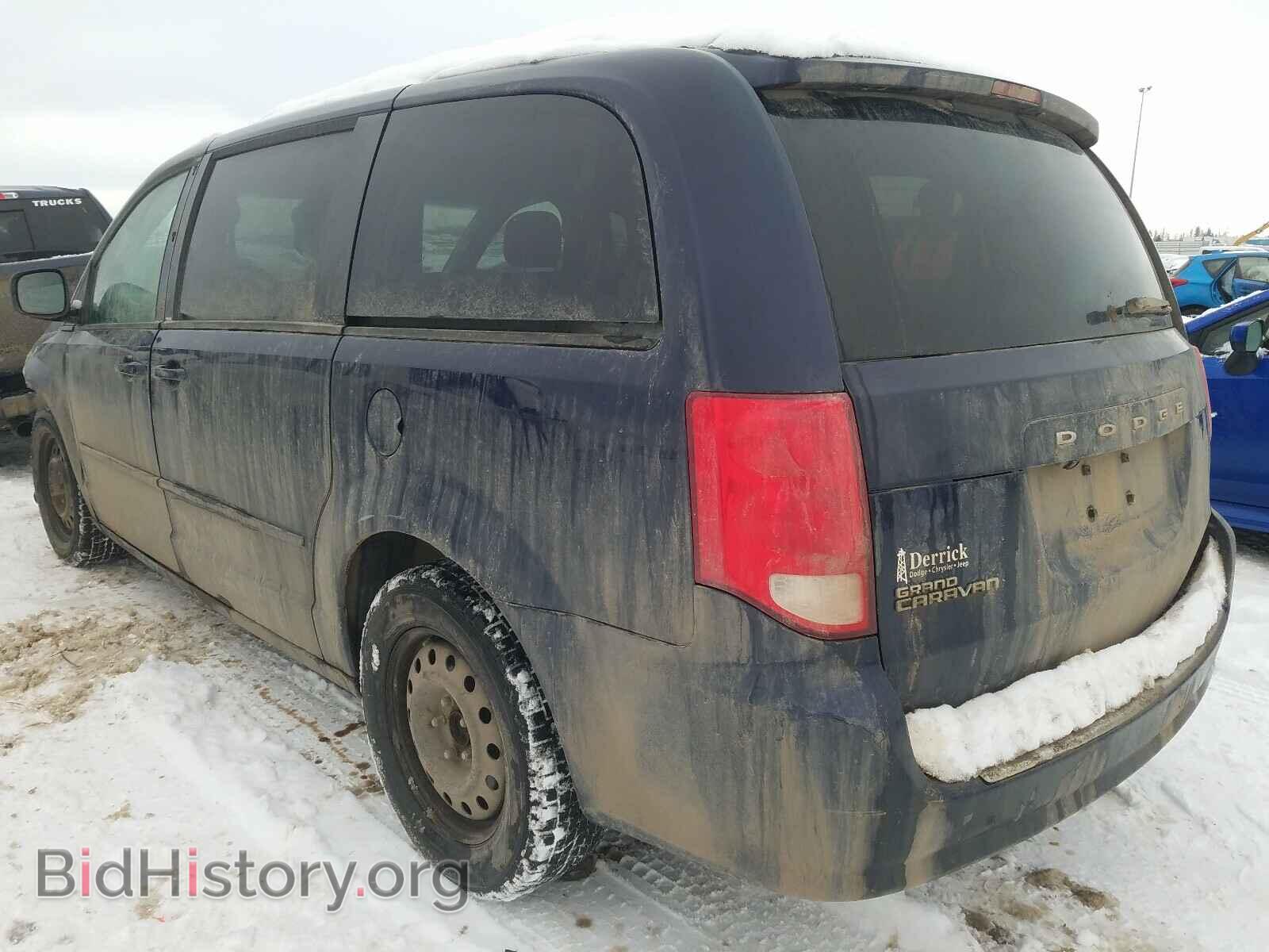 2013 DODGE CARAVAN - VIN: 2C4RDGBG6DR789569 - Фото 3