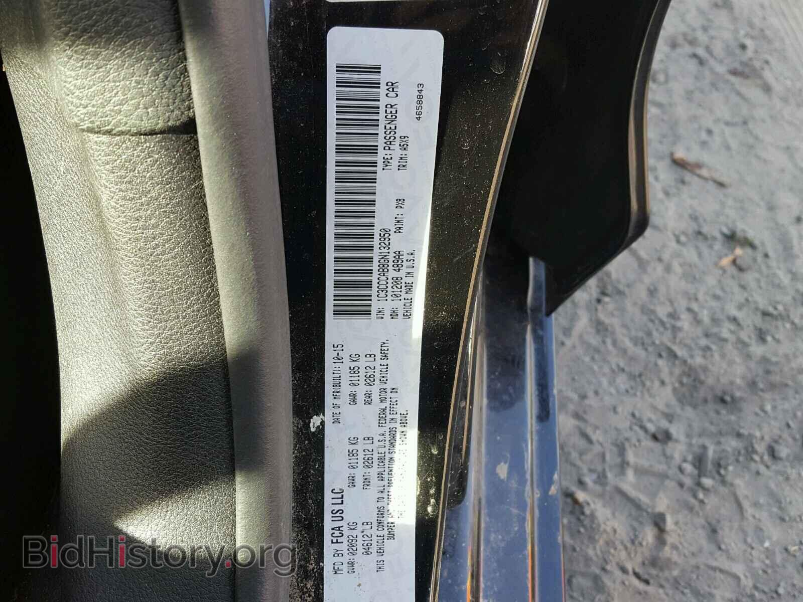 2016 CHRYSLER 200 - VIN: 1C3CCCAB8GN132950 - Photo 10