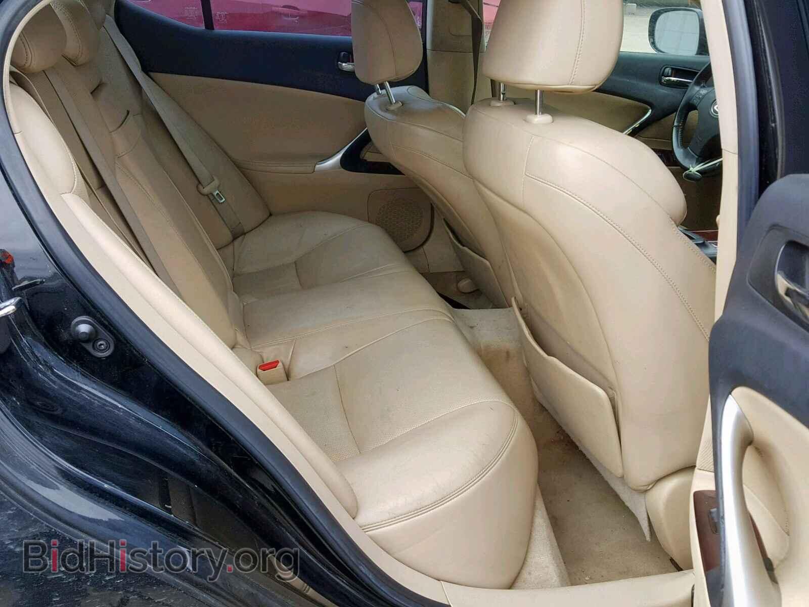2007 LEXUS IS - VIN: JTHBE262772011363 - Photo 6