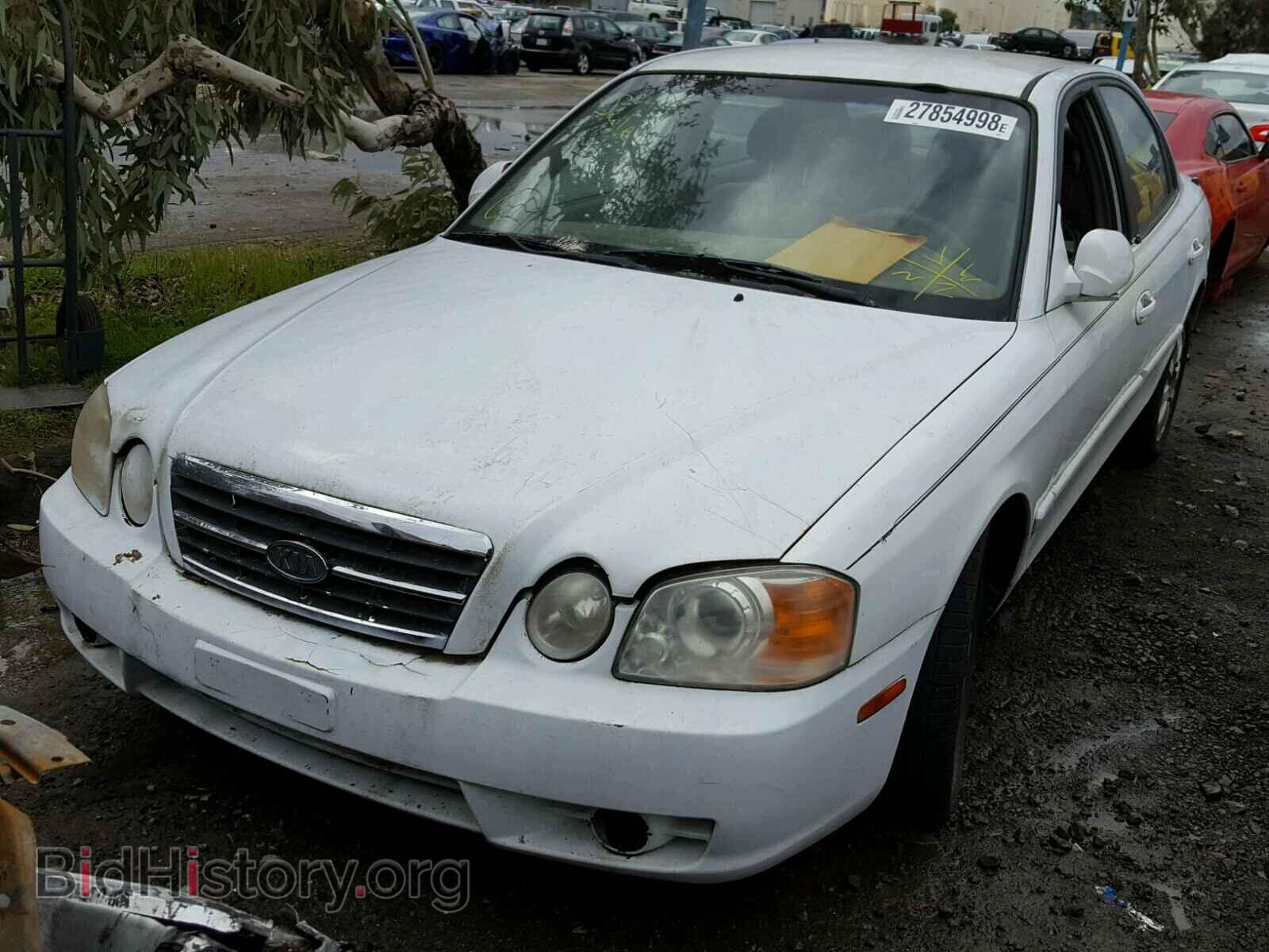 2005 KIA OPTIMA - VIN: KNAGD128155386477 - Photo 2