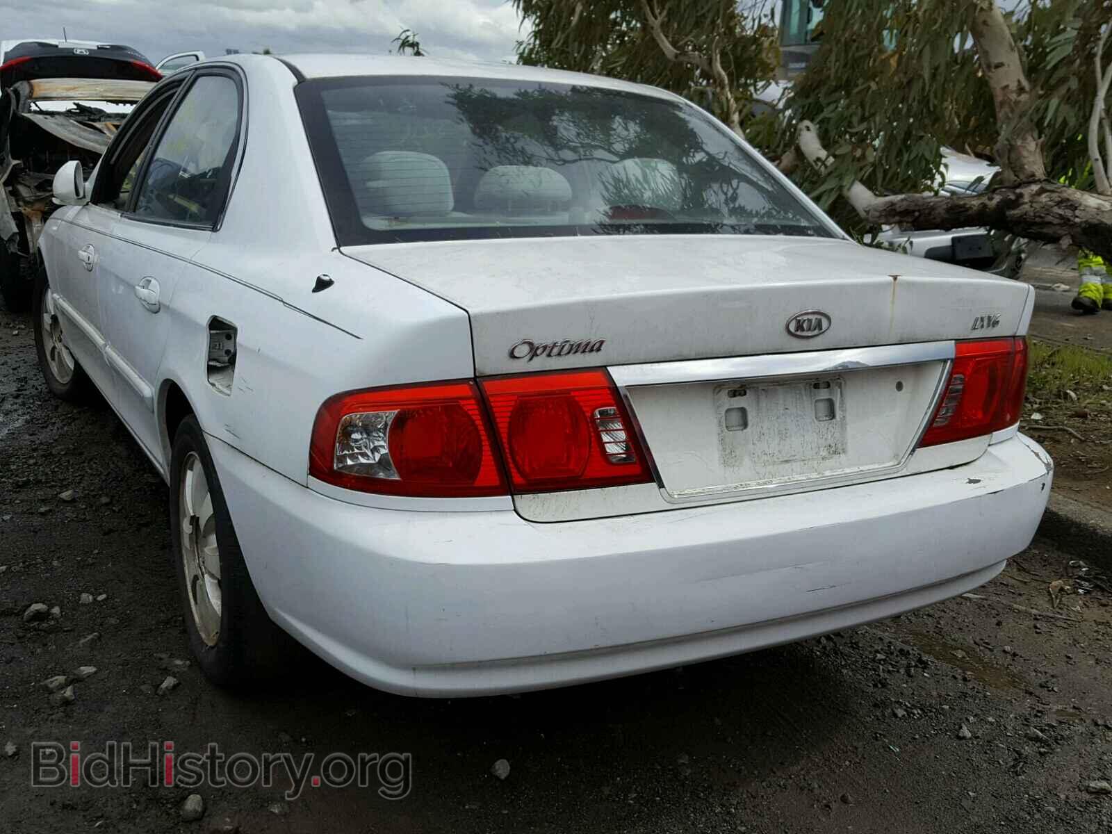 2005 KIA OPTIMA - VIN: KNAGD128155386477 - Photo 3