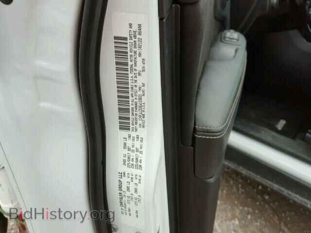 2014 JEEP CHEROKEE - VIN: 1C4PJLCS3EW123631 - Фото 10