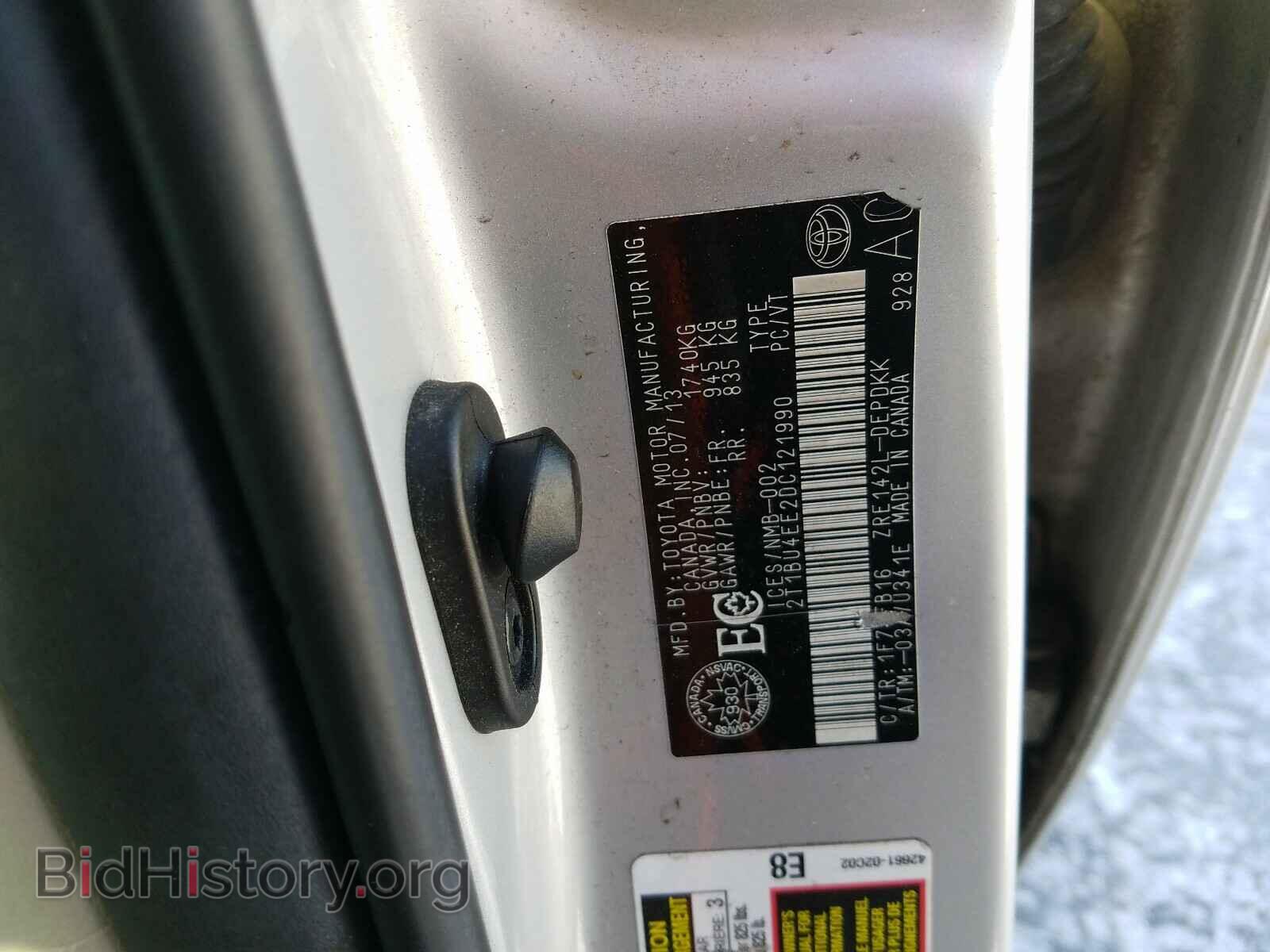 2013 TOYOTA COROLLA BA - VIN: 2T1BU4EE2DC121990 - Фото 10
