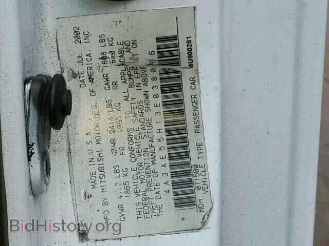 2003 MITSUBISHI ECLIPSE - VIN: 4A3AE55H13E038066 - Photo 10