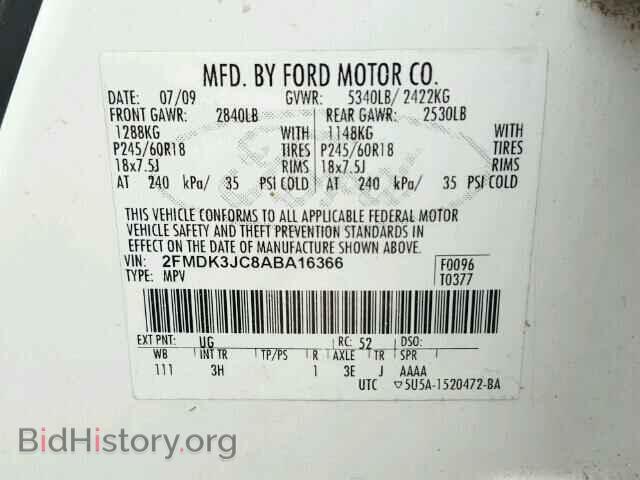 2010 FORD EDGE - VIN: 2FMDK3JC8ABA16366 - Фото 10