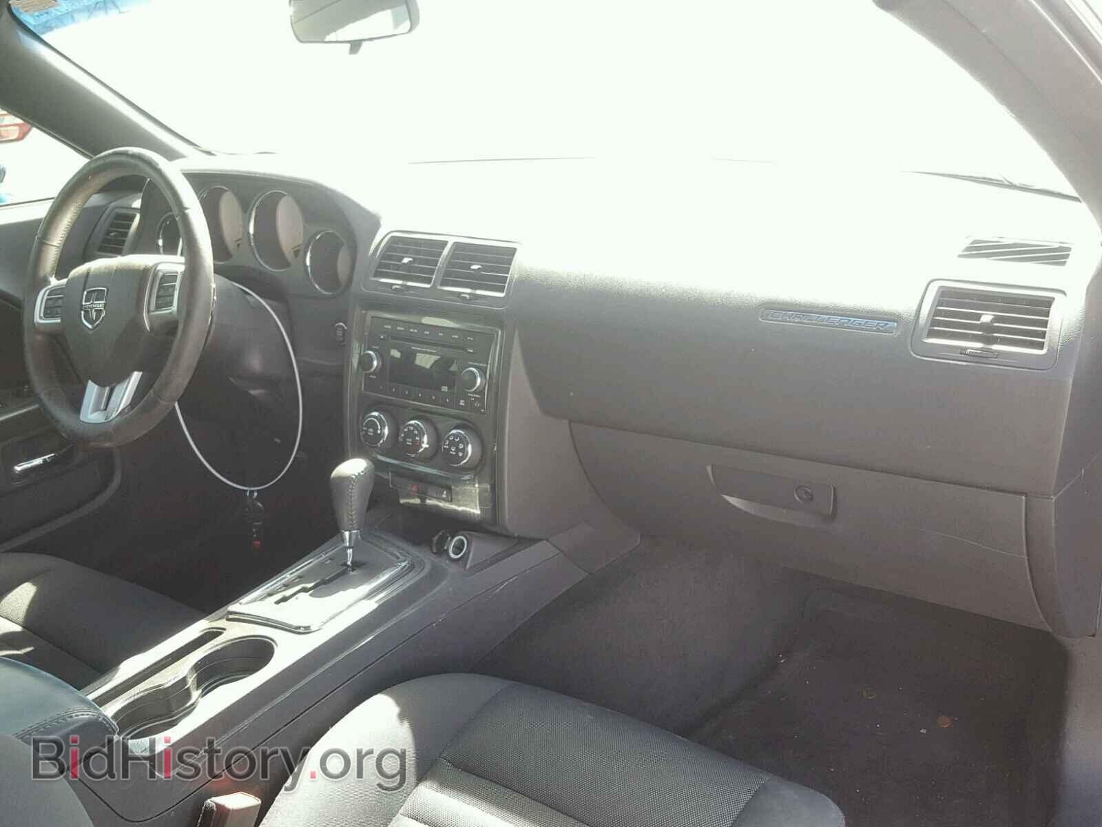 2012 DODGE CHALLENGER - VIN: 2C3CDYAG7CH259200 - Фото 9