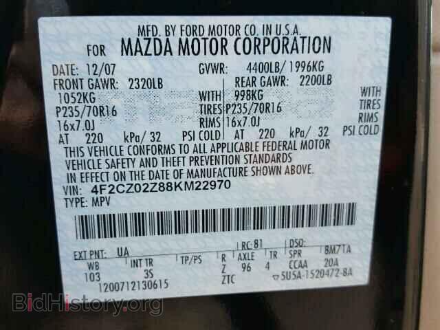 2008 MAZDA TRIBUTE - VIN: 4F2CZ02Z88KM22970 - Фото 10