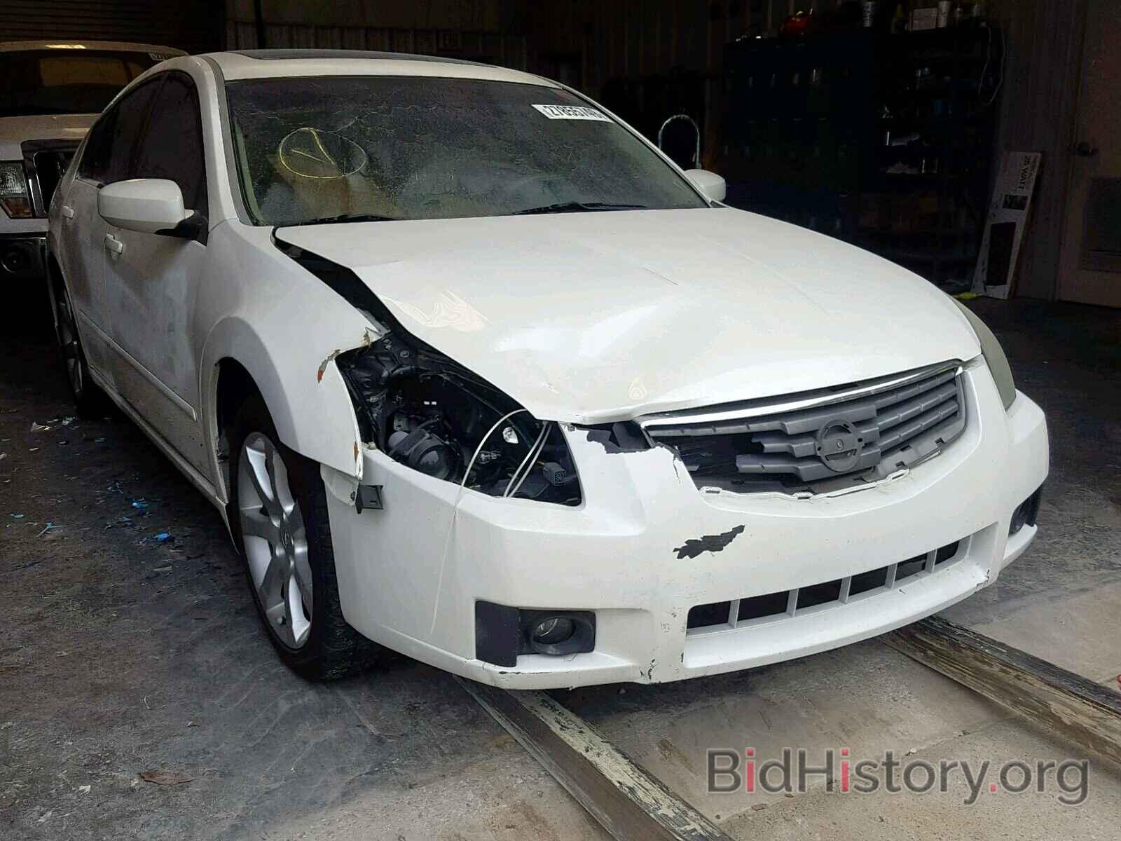 Photo 1N4BA41E57C809497 - NISSAN MAXIMA 2007