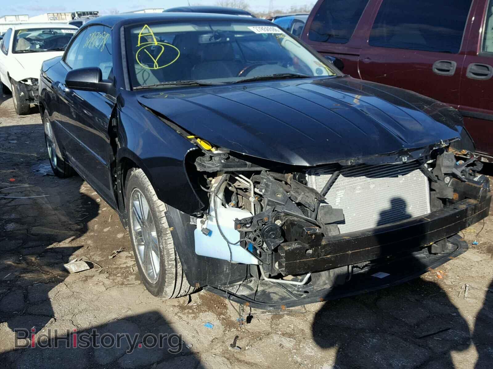 Фотография 1C3LC65MX8N285747 - CHRYSLER SEBRING 2008