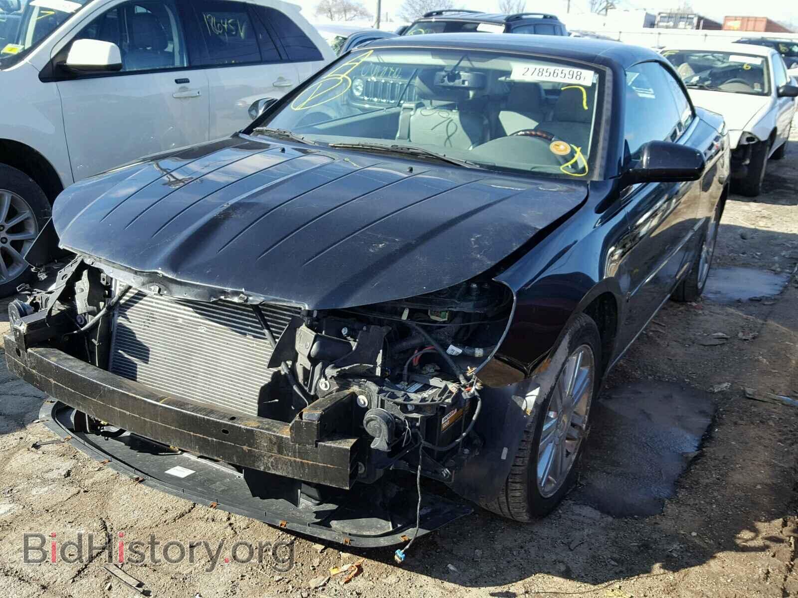 2008 CHRYSLER SEBRING - VIN: 1C3LC65MX8N285747 - Фото 2