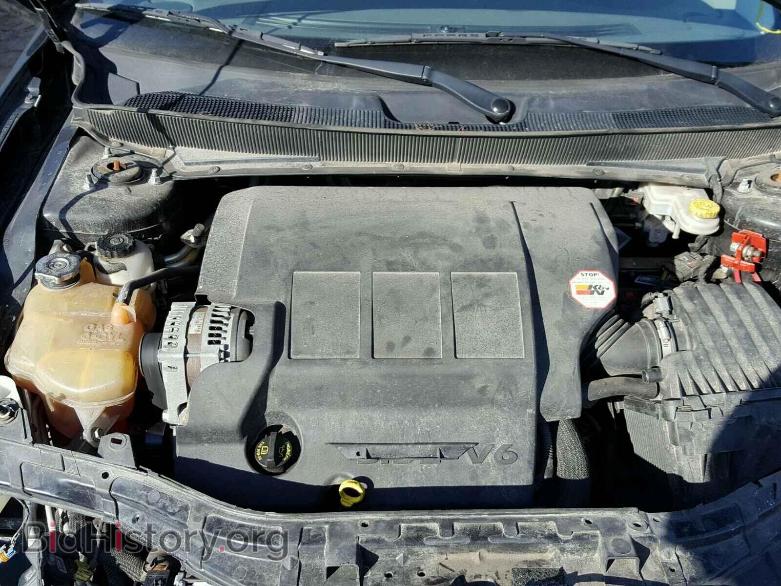 2008 CHRYSLER SEBRING - VIN: 1C3LC65MX8N285747 - Фото 7