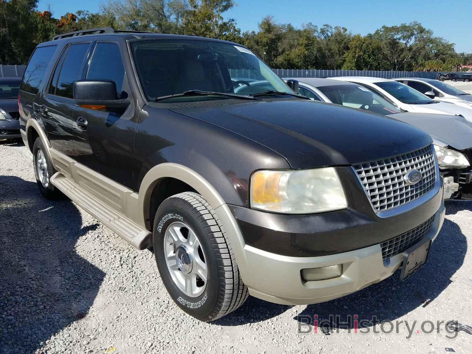 Photo 1FMPU17535LB03621 - FORD EXPEDITION 2005