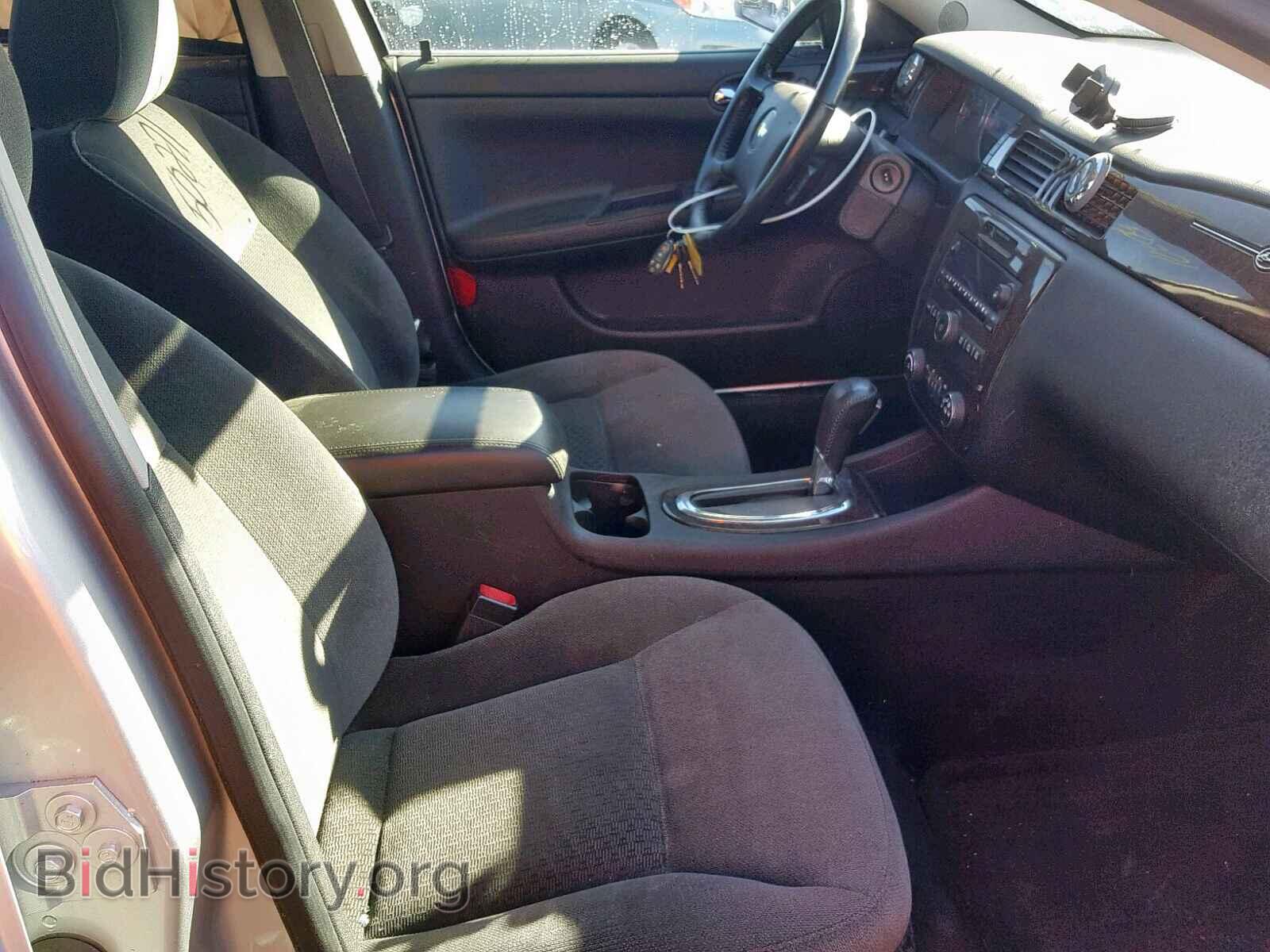 2014 CHEVROLET IMPALA - VIN: 2G1WB5E31E1184633 - Photo 5