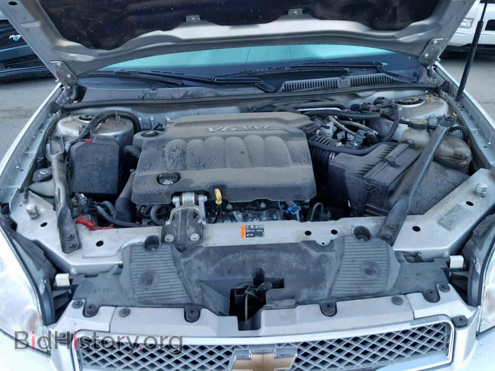 2014 CHEVROLET IMPALA - VIN: 2G1WB5E31E1184633 - Photo 7