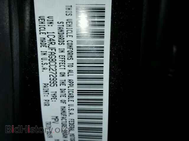2012 JEEP CHEROKEE - VIN: 1C4RJFAG8CC272995 - Фото 10