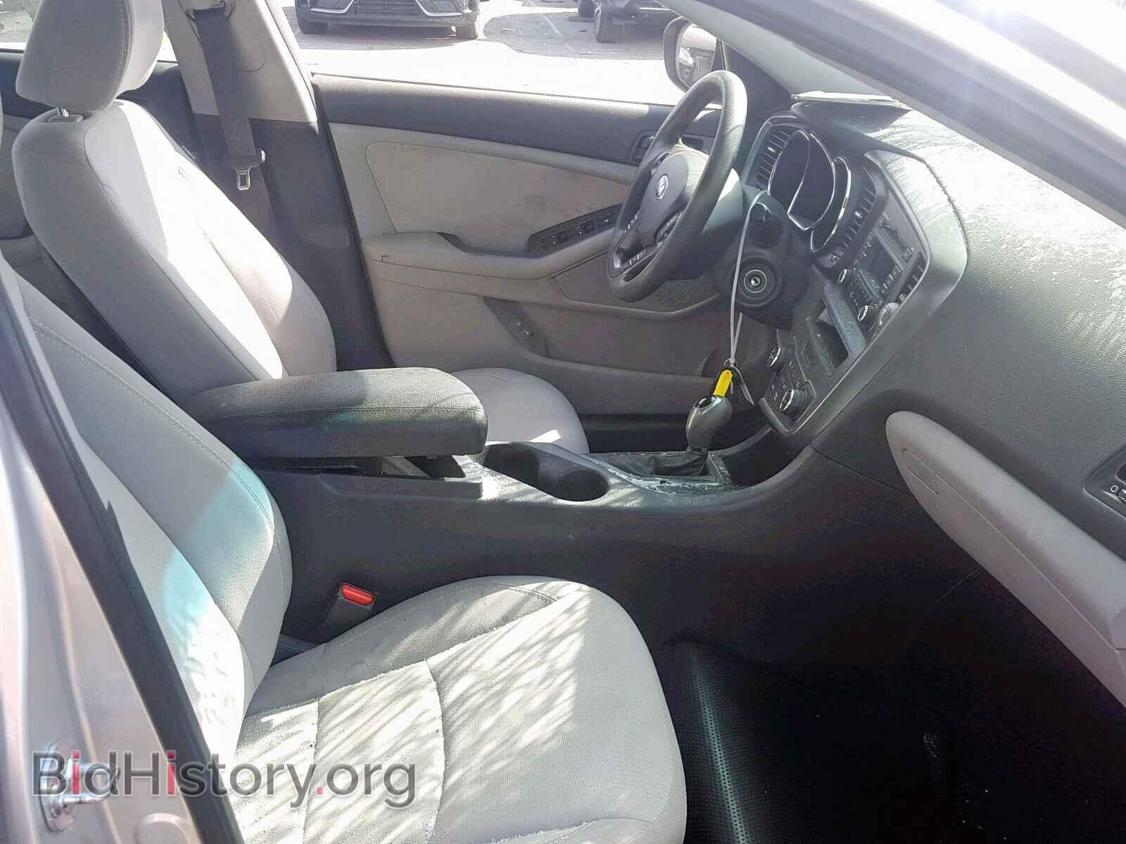 2013 KIA OPTIMA - VIN: 5XXGM4A74DG166225 - Photo 5