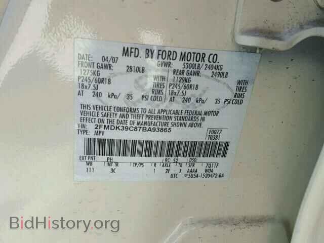2007 FORD EDGE - VIN: 2FMDK39C87BA93865 - Фото 10