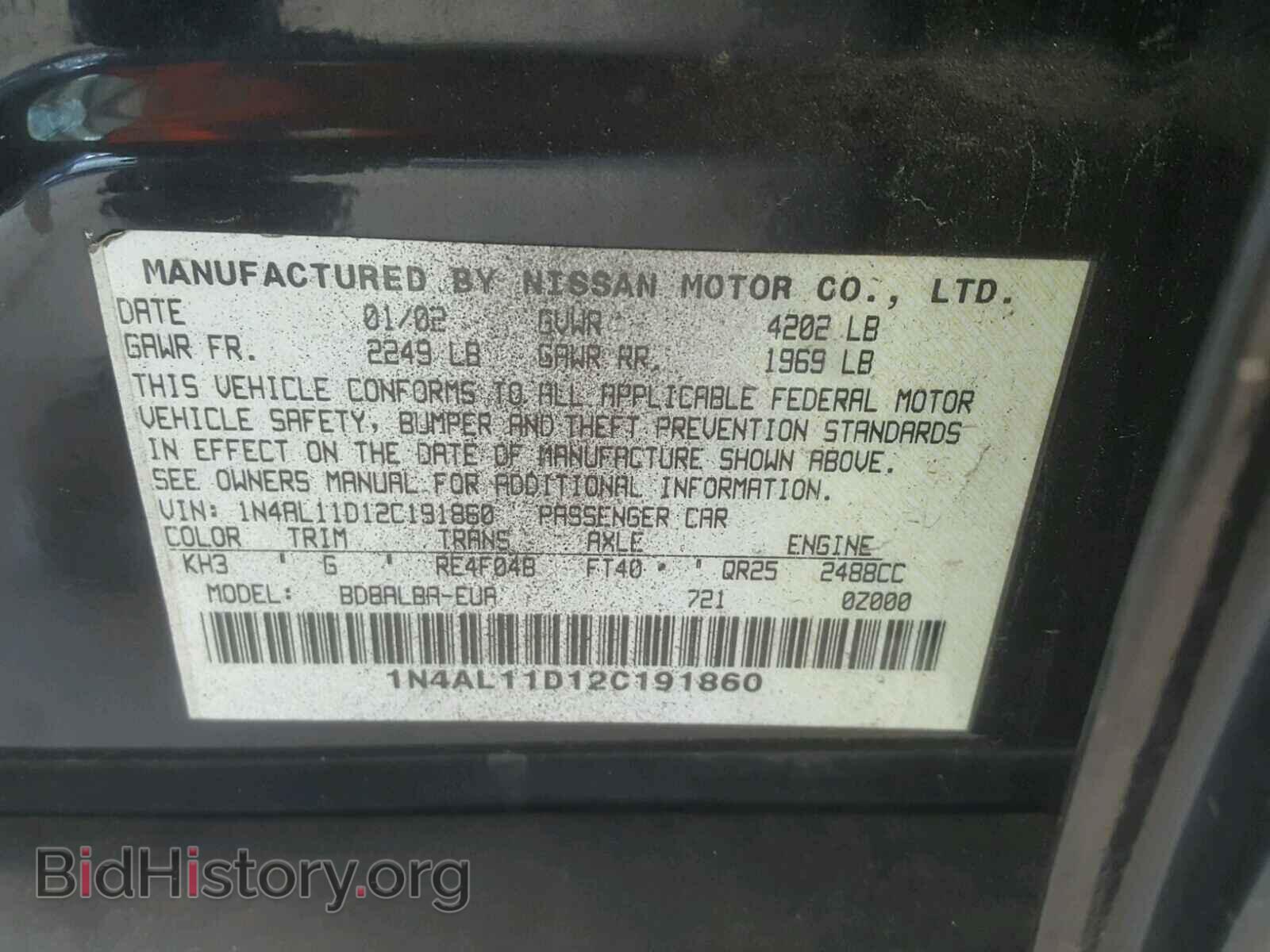 2002 NISSAN ALTIMA BAS - VIN: 1N4AL11D12C191860 - Фото 10